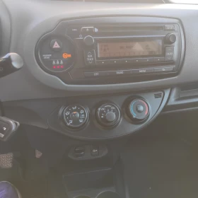 Обява за продажба на Toyota Yaris 1.33 Газ от ТМ Ауто България  ~14 600 лв. - изображение 8