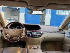 Обява за продажба на Mercedes-Benz S 500 Long ~25 000 лв. - изображение 5