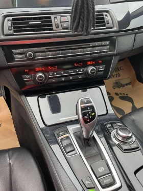 BMW 525 3.0d   | Mobile.bg    11