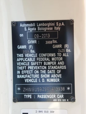 Lamborghini Gallardo LP550 - 156000 лв. / 79761.53 € - 35898123 12