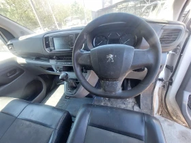 Peugeot Expert 2.0 BlueHDi  | Mobile.bg � ����� ������ 11