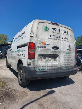 Peugeot Expert 2.0 BlueHDi  | Mobile.bg � ����� ������ 7
