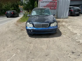 Mercedes-Benz C 270 