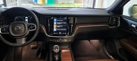 Volvo S60 - 21000 € - 43800553 10