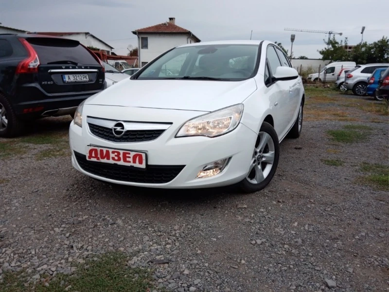 Opel Astra 1.7 CDTI NAVI, снимка 3 - Автомобили и джипове - 46901337