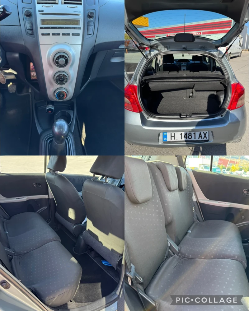 Toyota Yaris 1.4 D-4D * ПЪРВИ СОБСТВЕНИК* , снимка 7 - Автомобили и джипове - 49239831