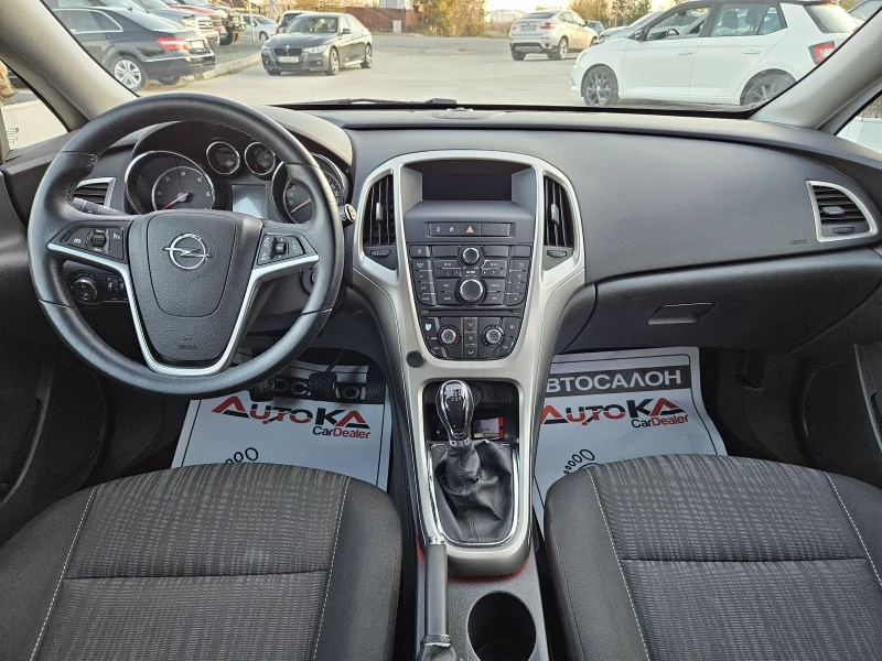 Opel Astra 1.7CDTI-110кс= 6СКОРОСТИ= АВТОПИЛОТ , снимка 12 - Автомобили и джипове - 48016214