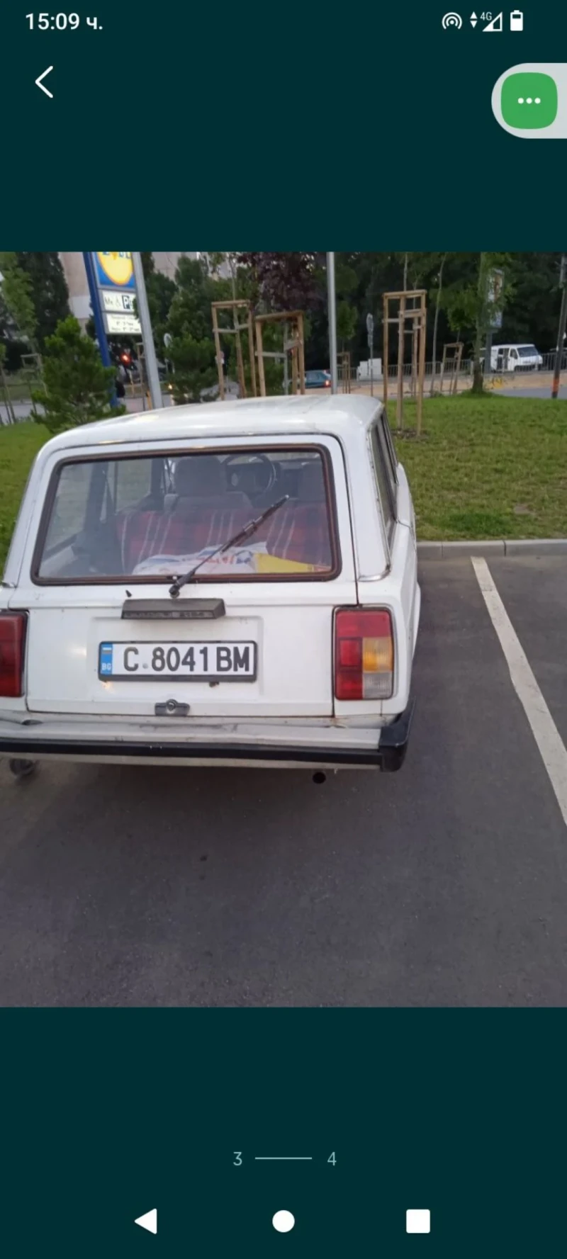 Lada 2104, снимка 3 - Автомобили и джипове - 52721274