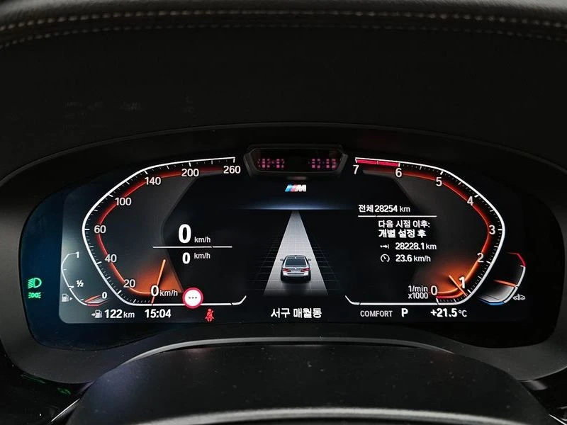 BMW 520 520I M Sports, снимка 8 - Автомобили и джипове - 55963594