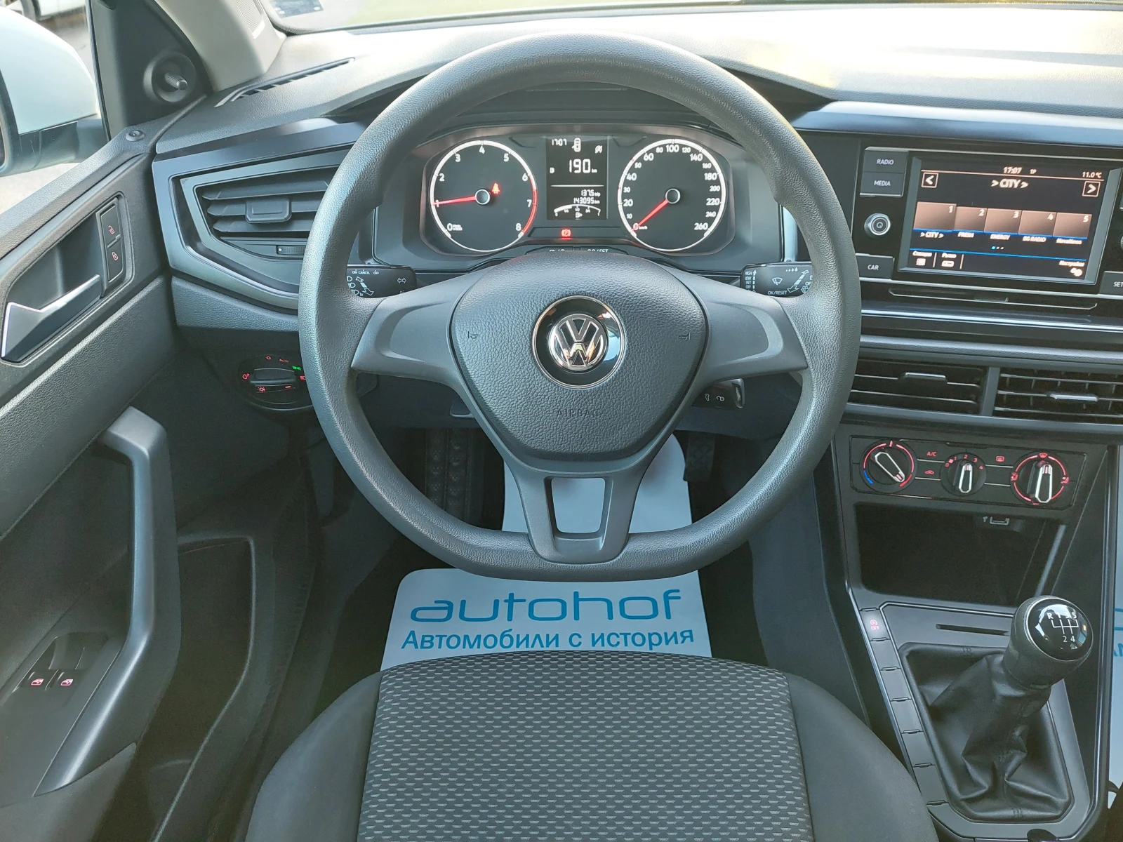 VW Polo 1.0MPI/75k.c./5MT/ - изображение 10