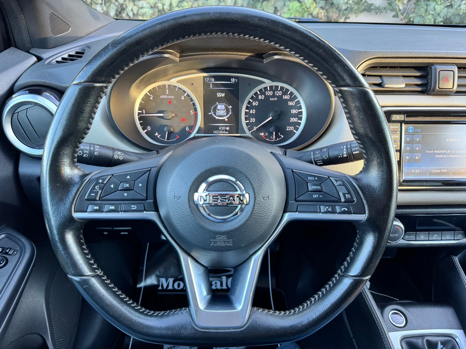 Nissan Micra 1.5dci 90kc Tekna* KeylessGo* Navi* Start&Stop* Di | Mobile.bg   15