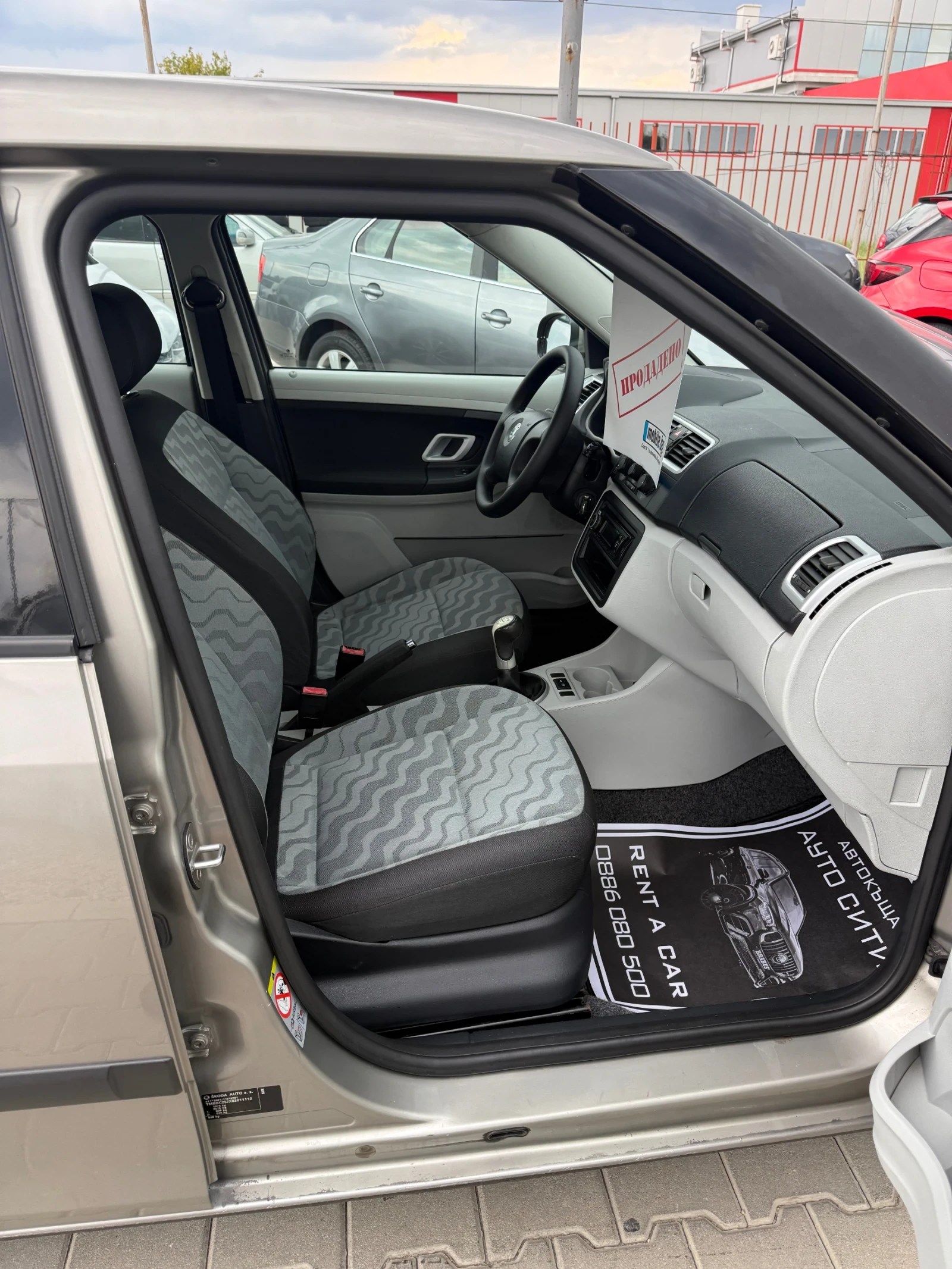Skoda Fabia 1.4* Нов внос* Клима* Реална*  - изображение 5