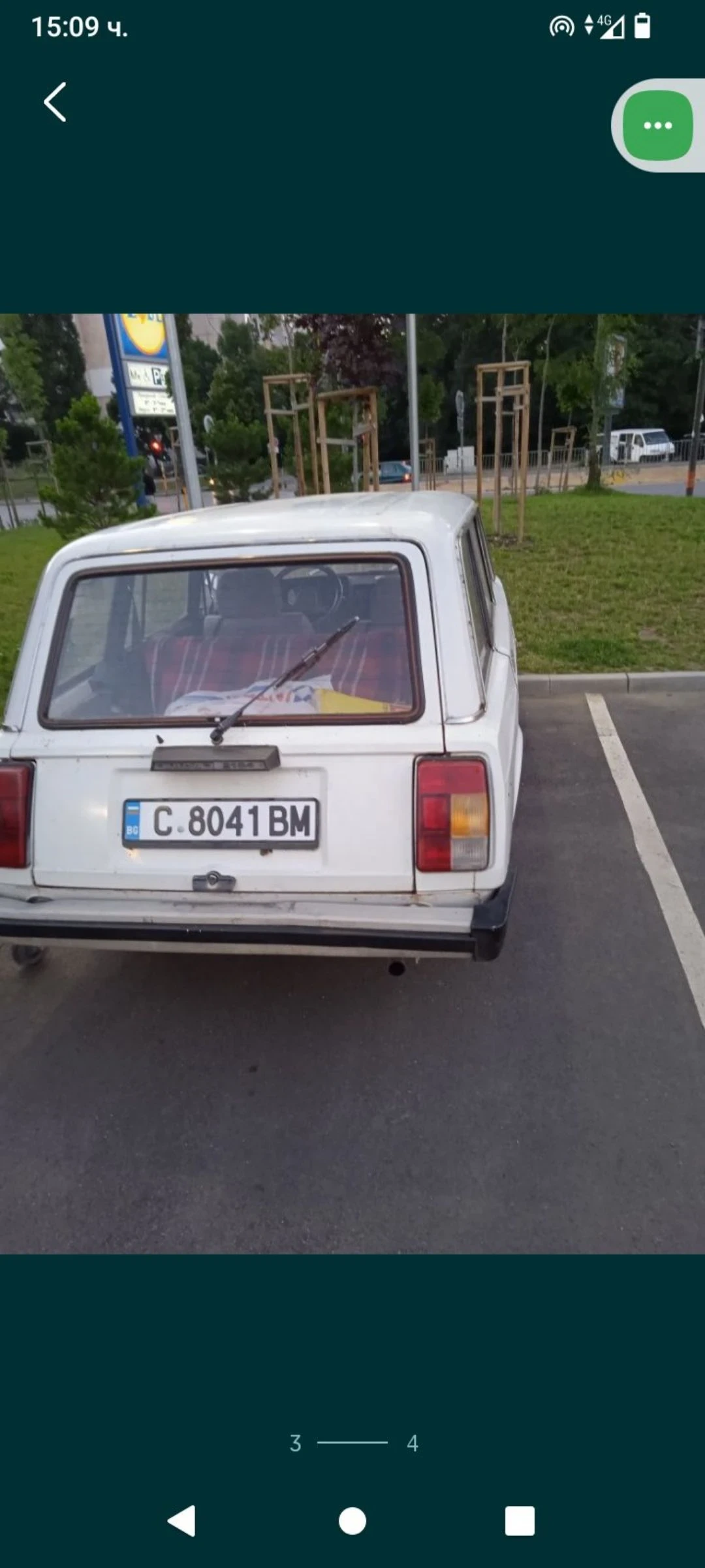 Lada 2104 | Mobile.bg   3