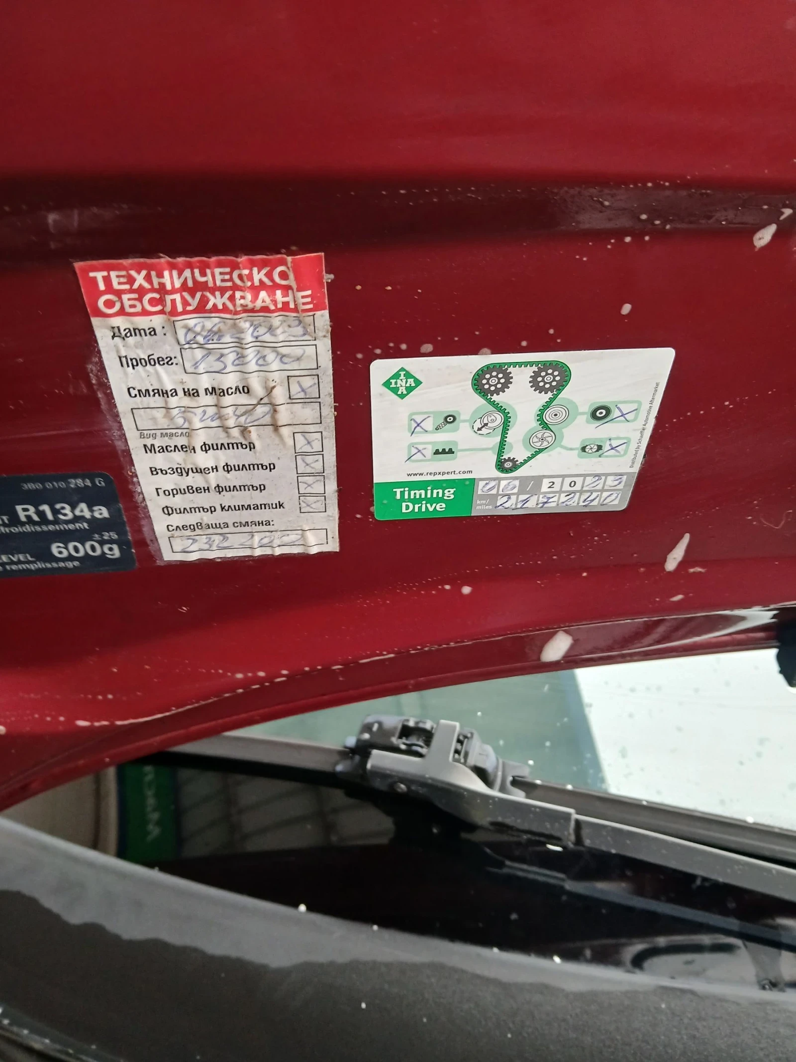 VW Passat 1.9TDI 101 �������� ������ ������� � ����� ����  | Mobile.bg � ����������� 16