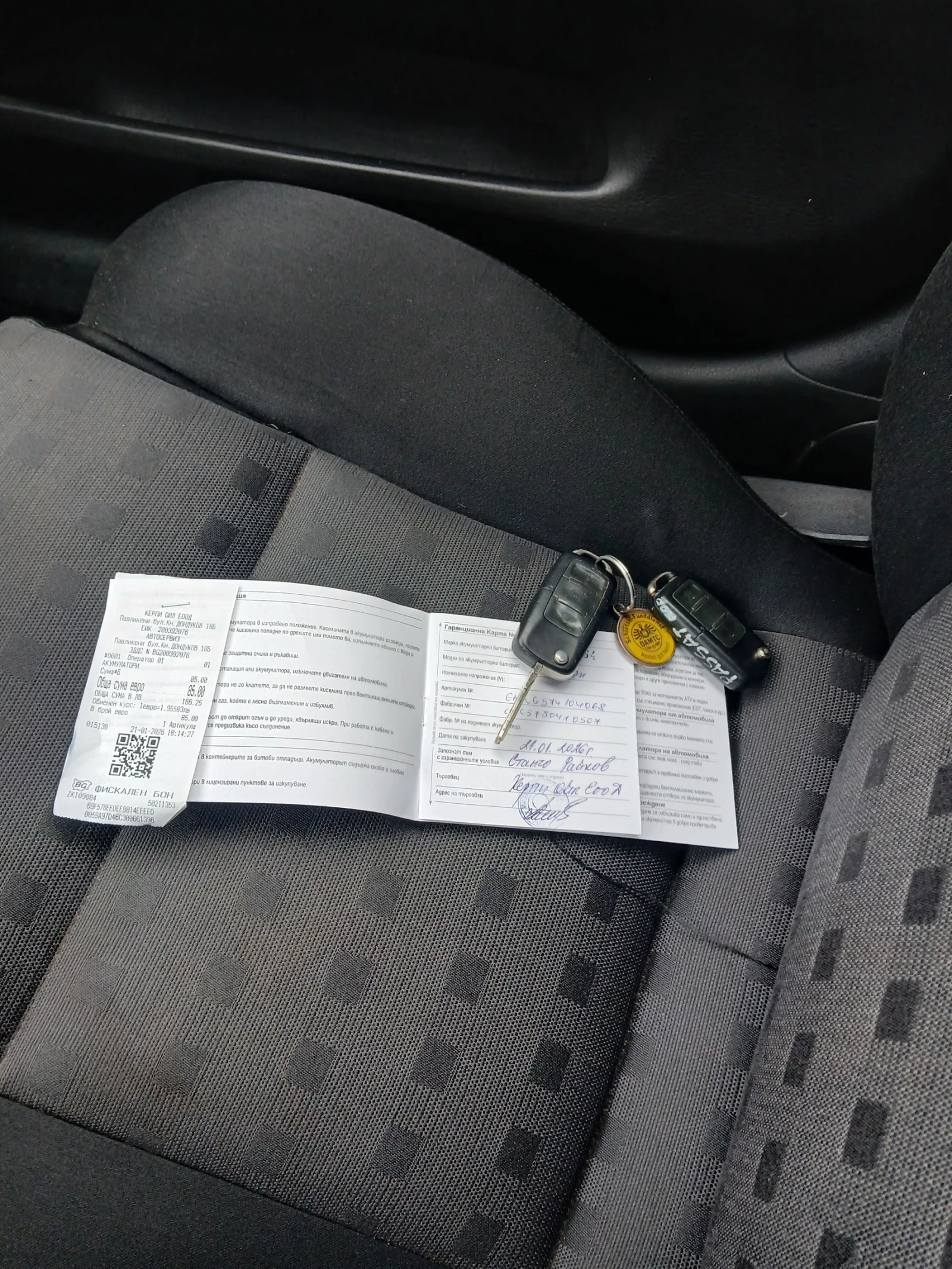 VW Passat 1.9TDI 101 ОБСЛУЖЕН ВСИЧКО ПЛАТЕНО С ЗИМНИ ГУМИ  - изображение 10