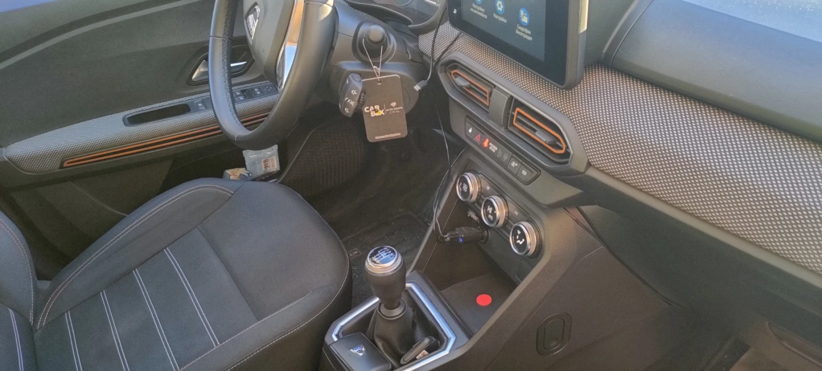 Dacia Sandero STEPWAY | Mobile.bg � ����������� 12