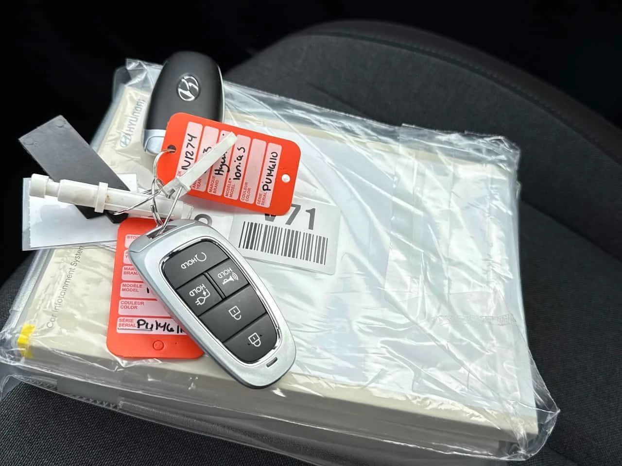 Hyundai Ioniq 5 Preferred/��� �����/������� �� �����/��������� | Mobile.bg � ����������� 14