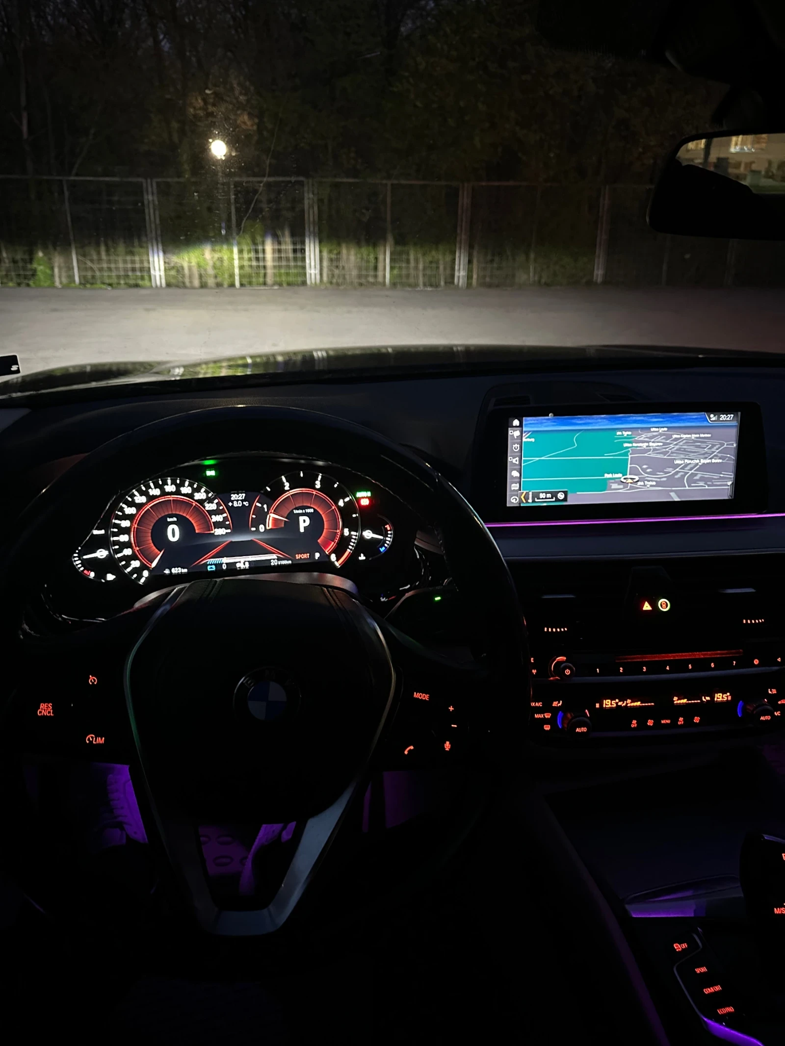 BMW 520 G30, снимка 7 - Автомобили и джипове - 54293803