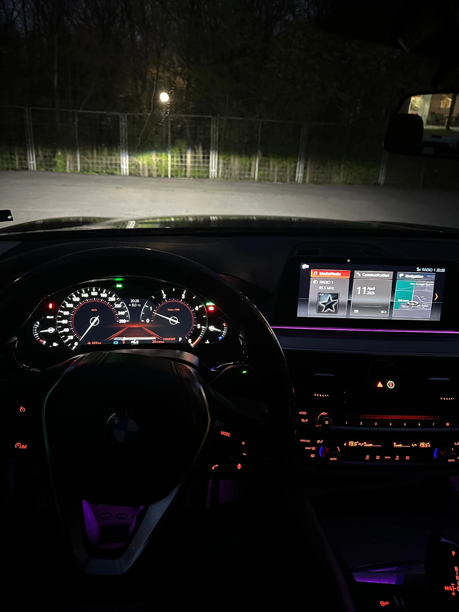 BMW 520 G30, снимка 10 - Автомобили и джипове - 54293803