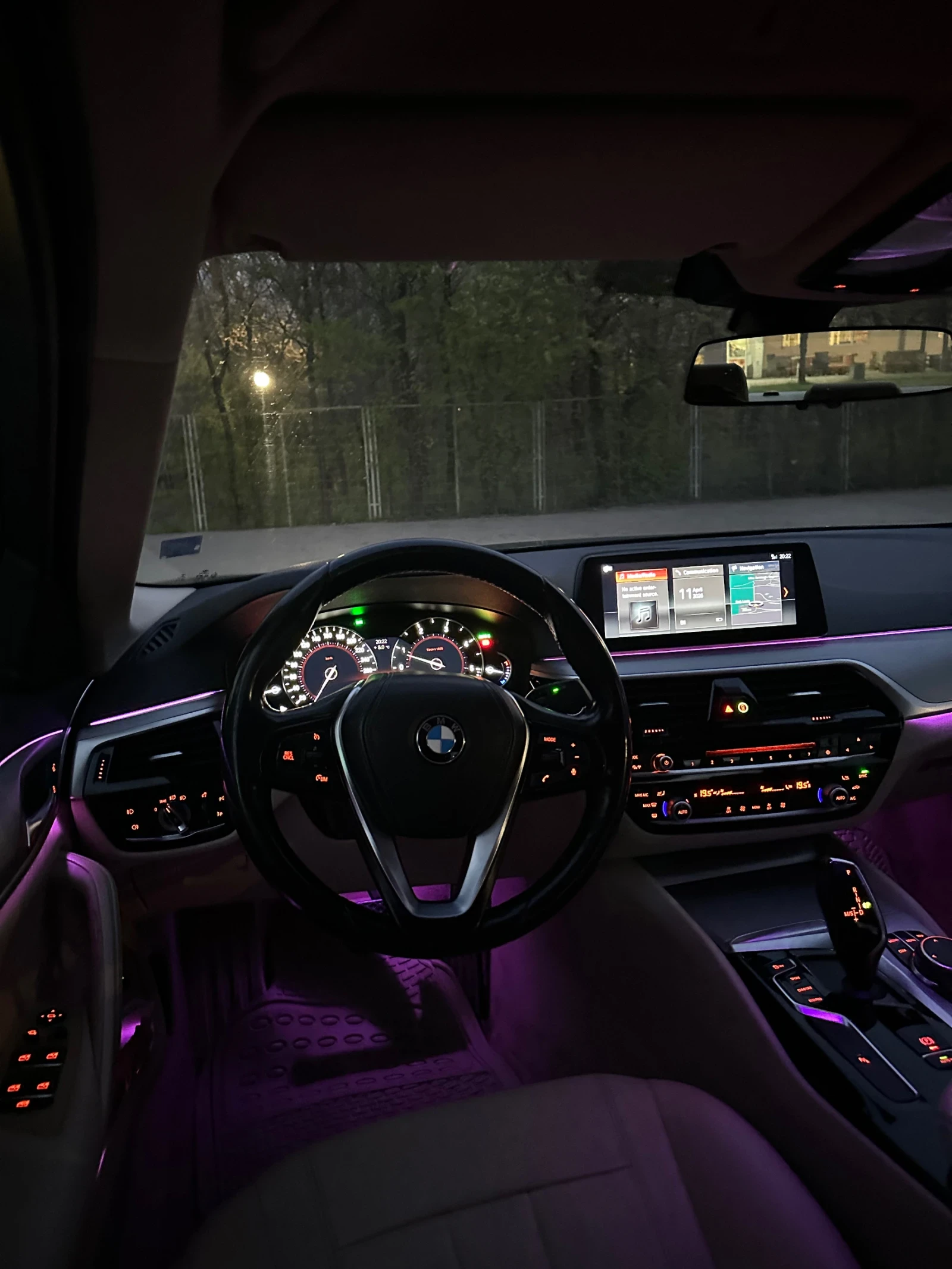 BMW 520 G30, снимка 9 - Автомобили и джипове - 54293803