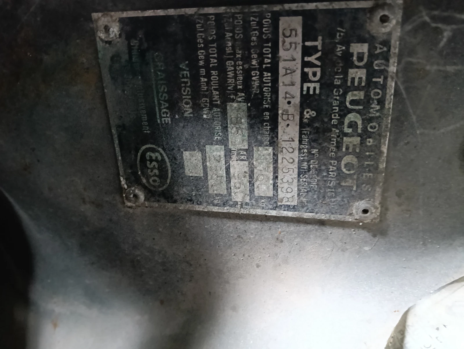 Peugeot 505 Sti | Mobile.bg � ����������� 4