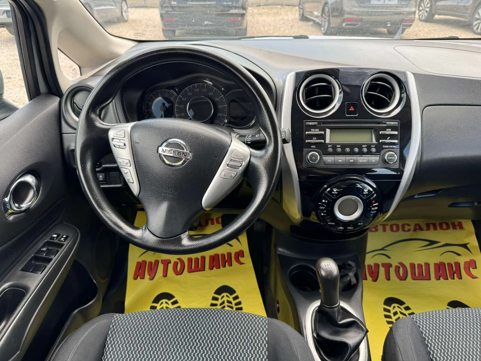Nissan Note 1, 2GAZ, снимка 10 - Автомобили и джипове - 55189404