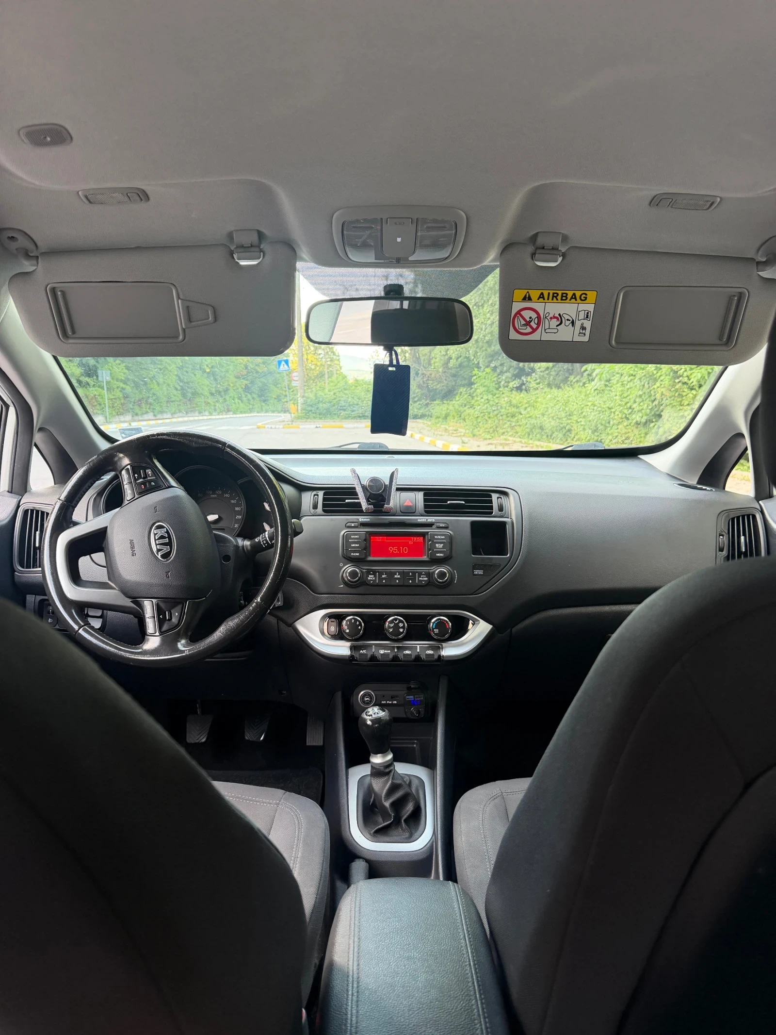 Kia Rio 1.25 Бензин/Газ/Климатик, снимка 6 - Автомобили и джипове - 55222373