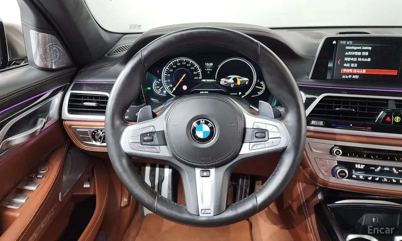 BMW 760 * M760Li xDrive V12* ТЕЛЕВОЗОРИ * МАСАЖИ * BOWERS , снимка 13 - Автомобили и джипове - 55564838