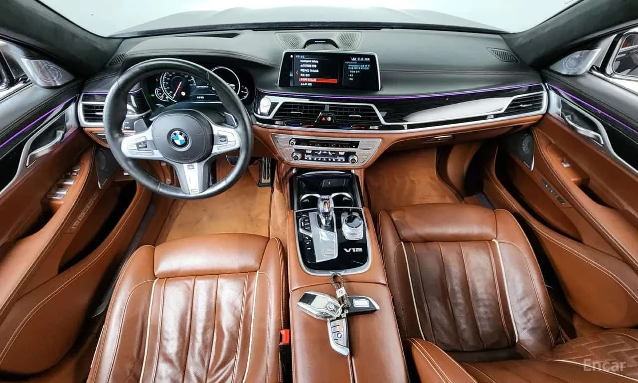 BMW 760 * M760Li xDrive V12* ТЕЛЕВОЗОРИ * МАСАЖИ * BOWERS , снимка 7 - Автомобили и джипове - 55564838