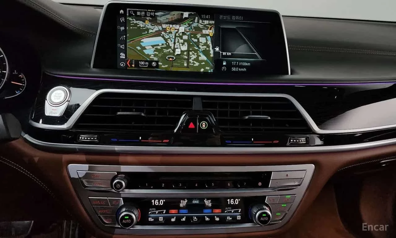BMW 760 * M760Li xDrive V12* ТЕЛЕВОЗОРИ * МАСАЖИ * BOWERS , снимка 12 - Автомобили и джипове - 55564838