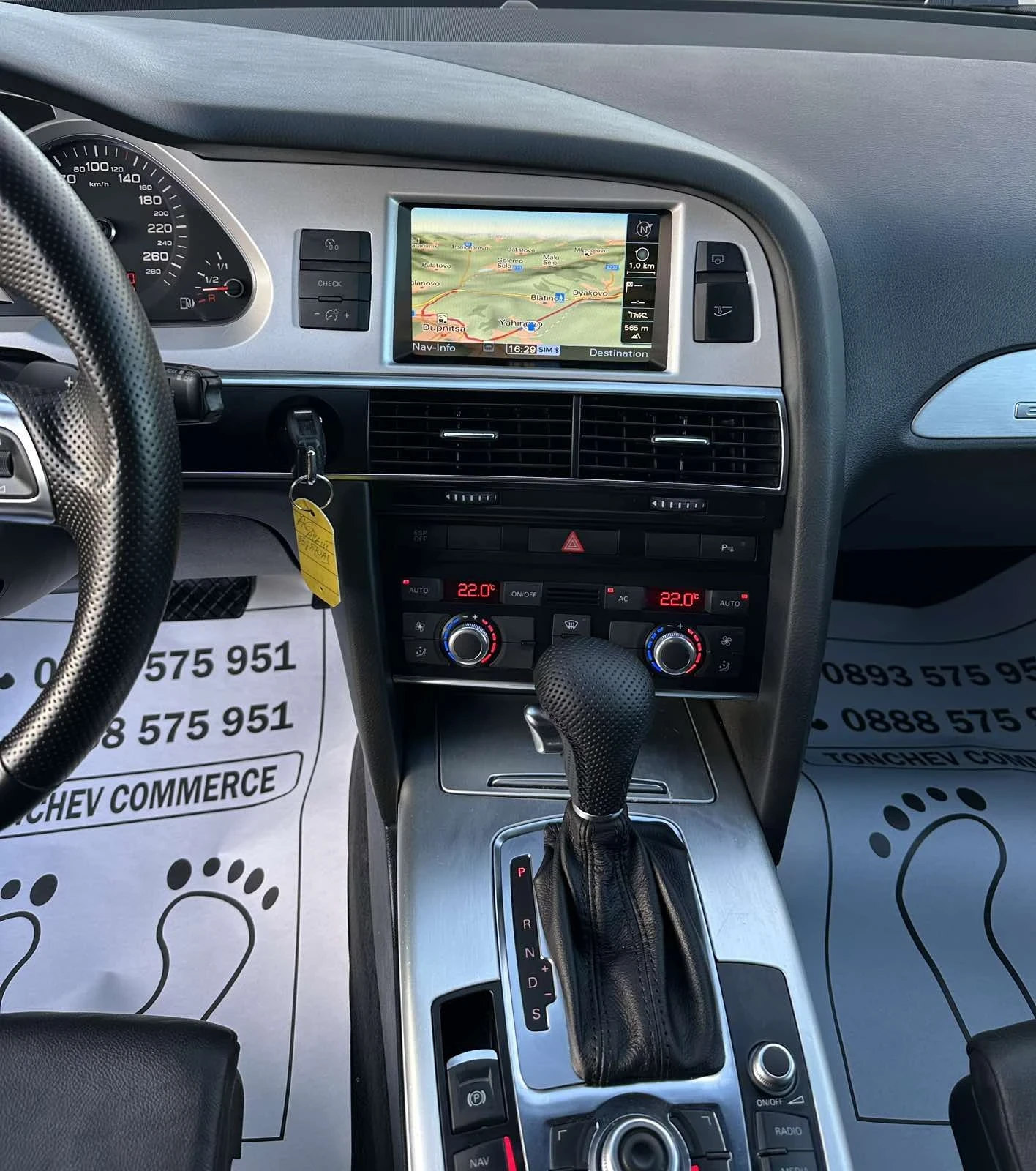 Audi A6 3.0TDI S-LINE 4X4, снимка 16 - Автомобили и джипове - 55672407