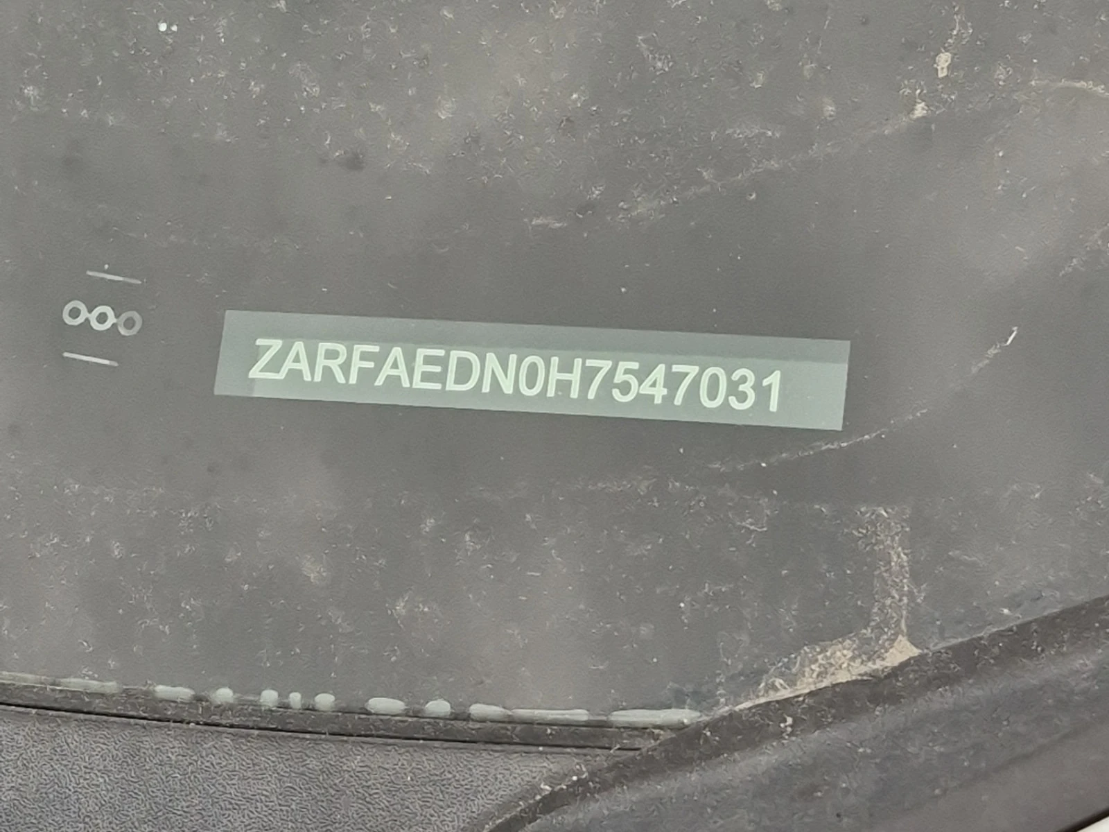 Alfa Romeo Giulia  Q4 / DISTRONIC / PANO / АВТОКРЕДИТ , снимка 15 - Автомобили и джипове - 56103279