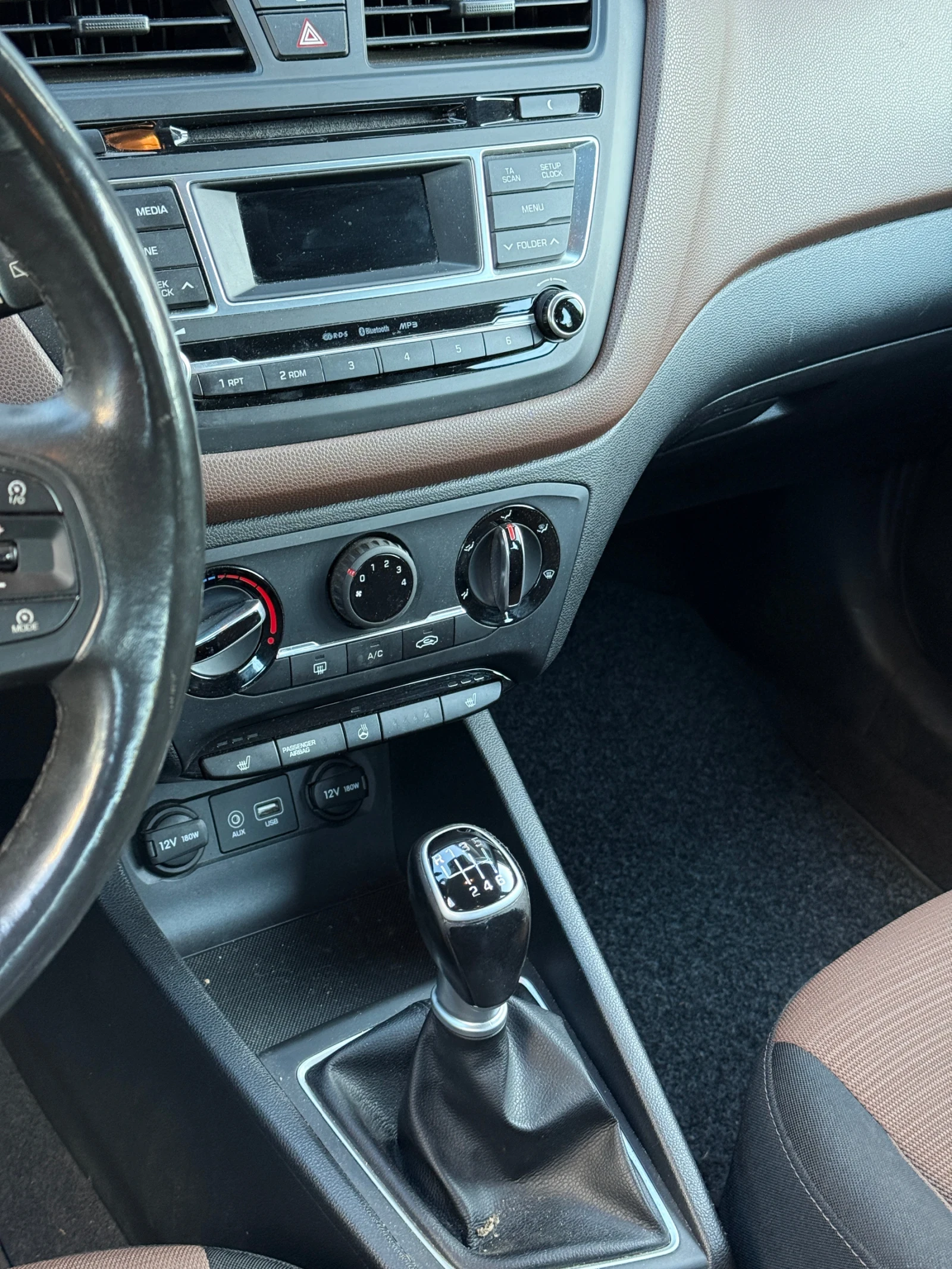 Hyundai I20, снимка 8 - Автомобили и джипове - 56226343
