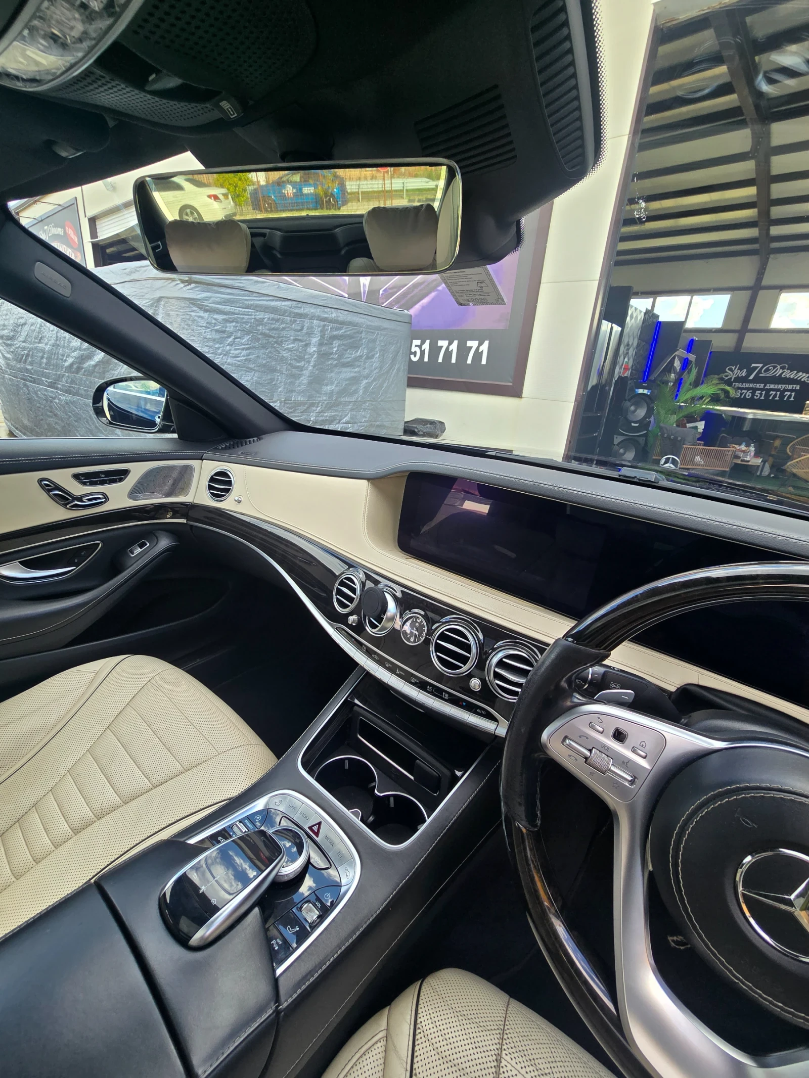 Mercedes-Benz S 400, снимка 7 - Автомобили и джипове - 56226757