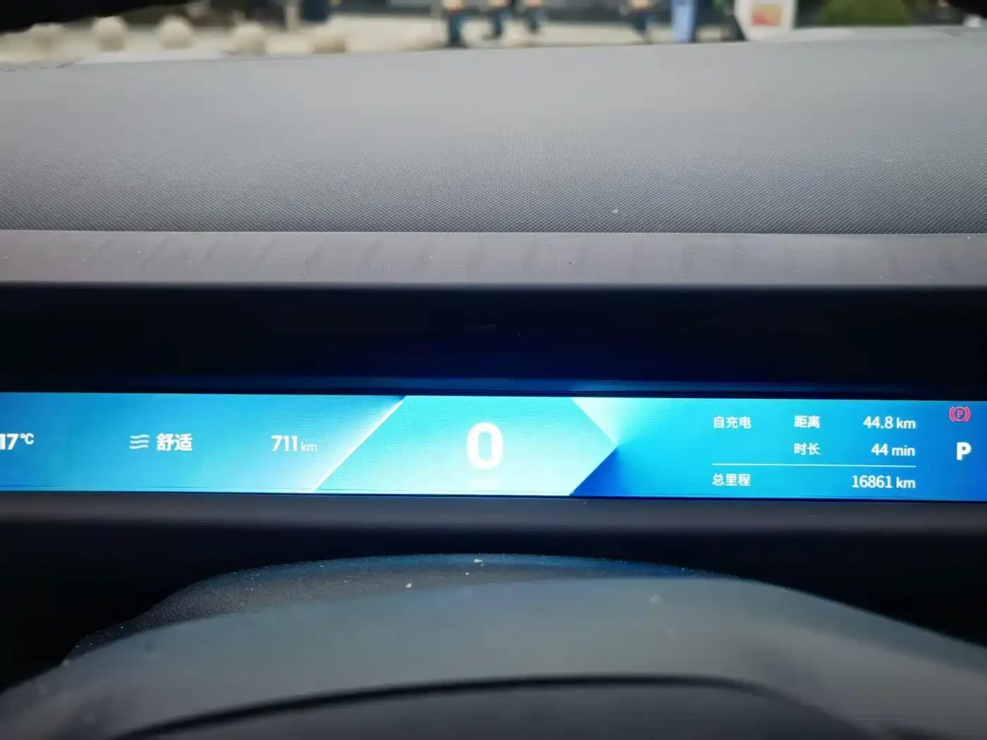 LynkCo 10 Z10* 95kWh 766km RWD Max* ������ ���� | Mobile.bg � ����������� 8