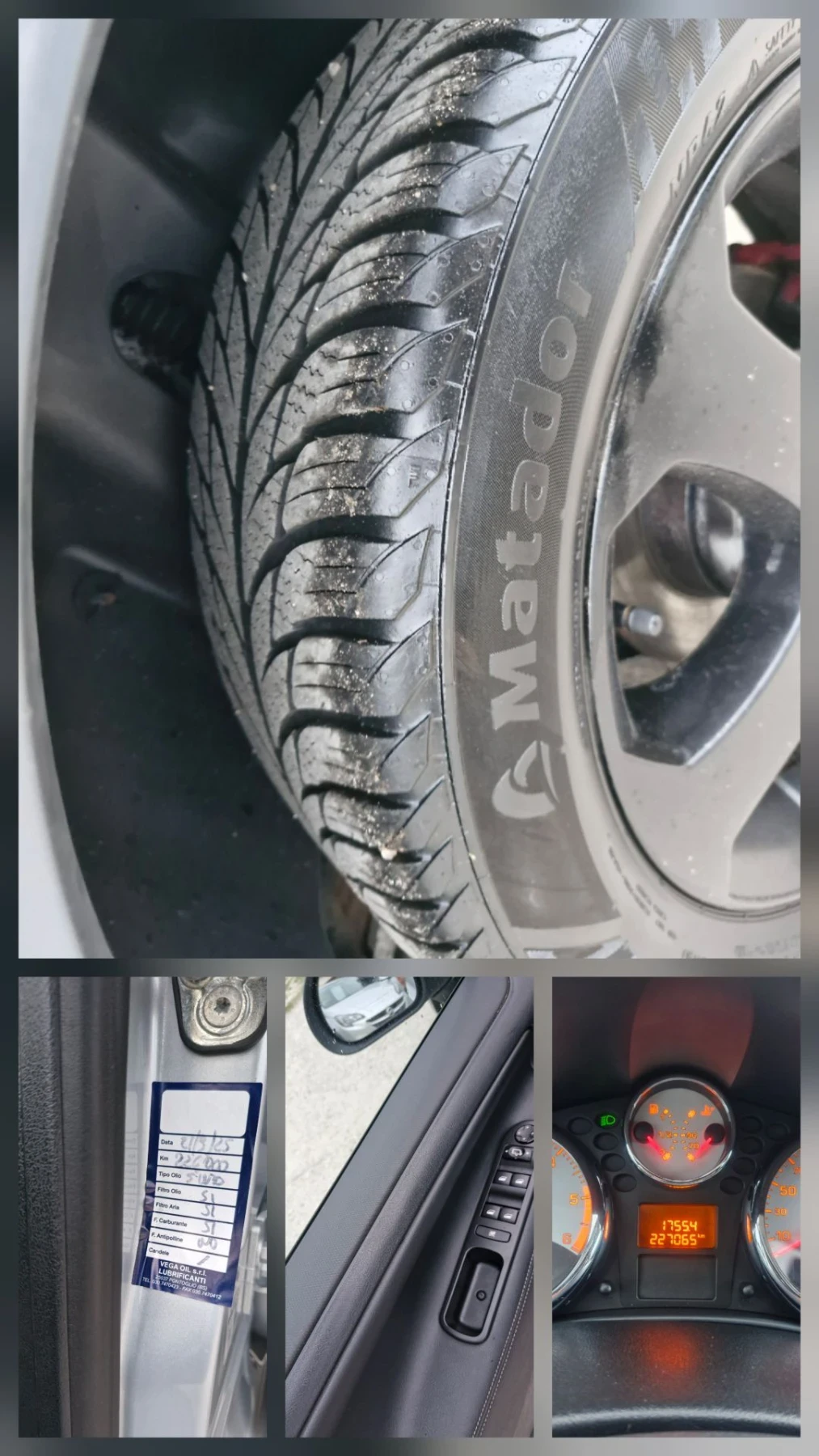 Peugeot 207 1.6hdi 109hp, снимка 15 - Автомобили и джипове - 56712706