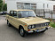 Обява за продажба на Lada 21061 1500S  ~5 000 лв. - изображение 1