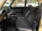 Обява за продажба на Lada 21061 1500S  ~5 000 лв. - изображение 4