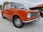 Обява за продажба на Lada 1200 1.2 ГАЗ  ~7 000 лв. - изображение 2