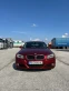 Обява за продажба на BMW 320 2.0 /  НАВИГАЦИЯ ~12 500 лв. - изображение 3