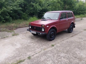 Lada Niva 1700, снимка 7