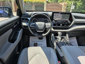 Toyota Highlander 2.5/HYBRID/4X4/JBL/360/ЕВРОПЕЙСКИ/ВС.ЕКСТРИ/, снимка 8