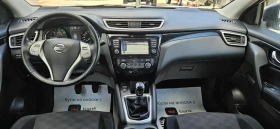 Nissan Qashqai 1.5dci 110k * Navi* Tekna* UNIKAT*  | Mobile.bg    9