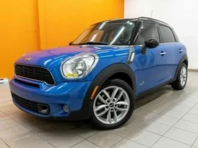 Обява за продажба на Mini Countryman ~ 500 лв. - изображение 1