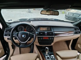 BMW X5 4.8 V8 | Mobile.bg    12