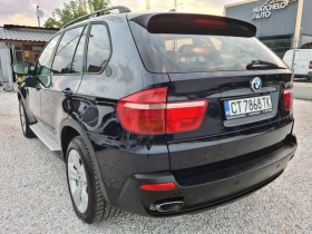 BMW X5 4.8 V8 | Mobile.bg    7