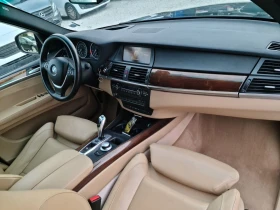 BMW X5 4.8 V8 | Mobile.bg    13