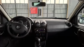 Dacia Duster | Mobile.bg    7