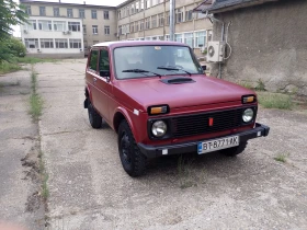 Lada Niva 1700 - 3500 € / 6845.40 лв. - 19507713 8
