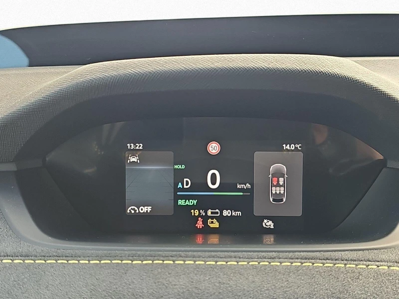 Skoda Elroq RS 84kWh AWD CANTON MATRIX 360-CAMERA, снимка 9 - Автомобили и джипове - 53181654